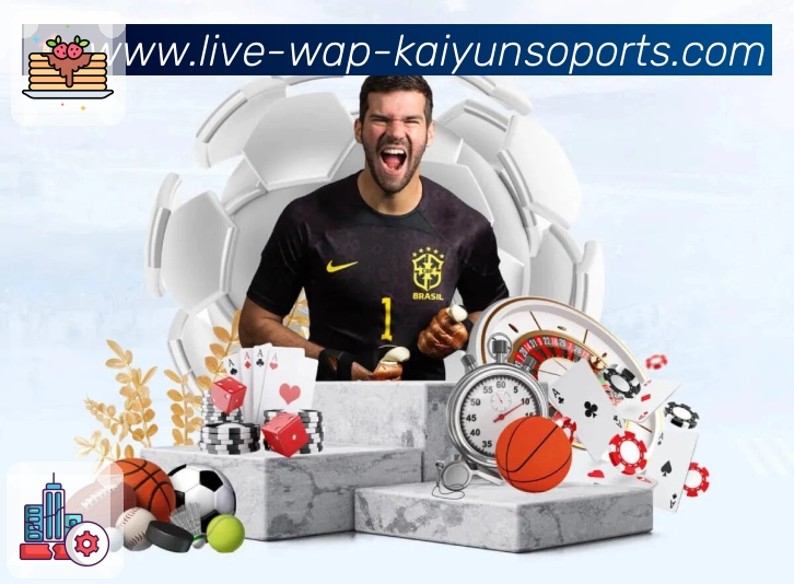 开云APP 官方推荐图